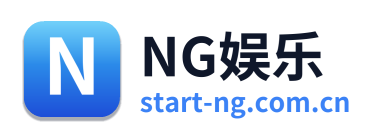 NG娱乐